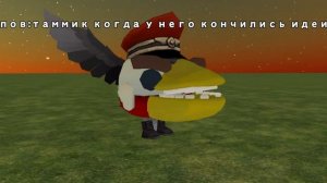 Пов: когда у меня нету идей сделать видео