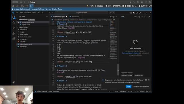 os-intro/external-course/stage02/presentation