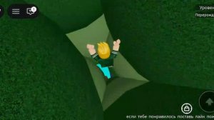 играем в roblox 1 часть
