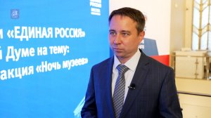 16.05.2026. Эльдар Шарипов: «Ночь музеев» – это важная акция для нашей молодежи