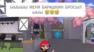 а ты а ты срешь себе в штаны