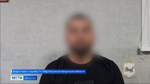Мужчину, угрожавшего школьницам в Иркутске, доставили в отдел полиции