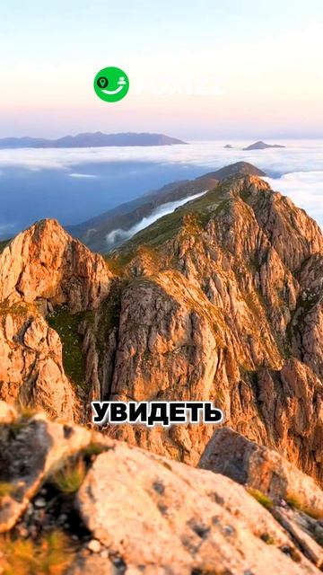 Не знаешь, как уложить Армению в свой отпуск? Скачай 📲 FOXIZZ и планируй снами без посредников