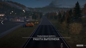 Construction Simulator(149)ПОДЪЕЗДНАЯ ДОРОГА[2]