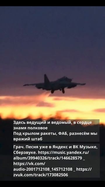 ВМФ 2 (1)