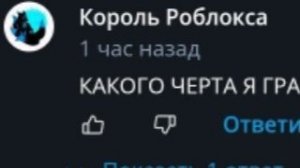 я ухожу... (это предпоследнее видео)