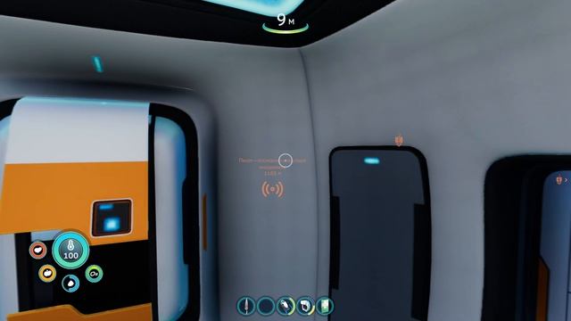 Subnautica Below Zero часть 3 смотреть онлайн