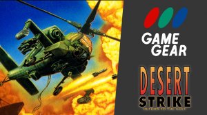 Desert Strike Return to the Gulf (SGG)