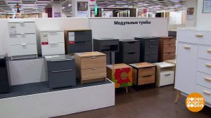 Мебель: что с ценами? Доброе утро. Суббота. Фрагмент выпуска от 16.05.2026