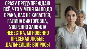 Истории из жизни|Всё, что у меня|Аудио рассказы|Аудиокниги слушать онлайн|Жизненные истории
