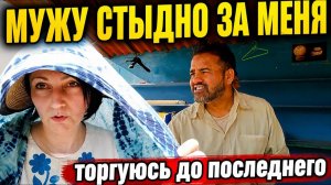 Из Индии с Любовью Наташа - ЭТО МЕСТО ДЛЯ БЫВАЛЫХ
