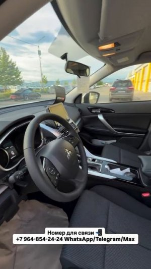 Mitsubishi Eclipse cross цена под 🔑 Авто из Грузии! #автоизгрузии #автоизкитая #обзор #mitsubishi