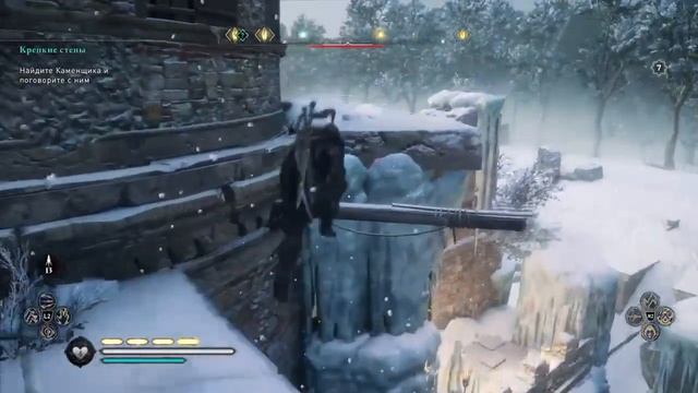Assassin's Creed Valhalla (Стрим 40 - зачистка Асгарда)