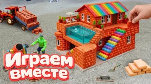 МУЛЬТИКИ ПРО СУПЕРГЕРОЕВ И ИГРУШКИ ДЛЯ ДЕТЕЙ 🚧 СТРОИМ ВМЕСТЕ ИГРУШЕЧНЫЙ ДОМИК ДЛЯ ХАЛКА Ч.№4