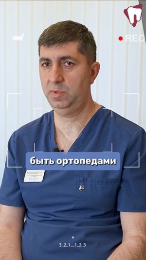 Почему стоматологов не хватает? #стоматолог #стоматология #здоровыезубы #стоматологияспб #зубы