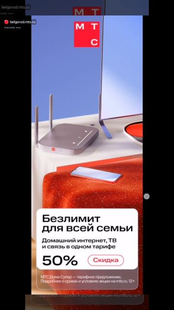 ПРОСТИТЕ 🙏 смотреть онлайн