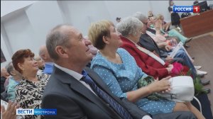 63 «золотых» супружеских пары чествовали в Костроме