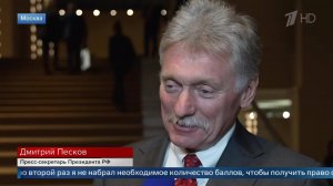 «В виде наказания» - Песков рассказал, как начинал учить турецкий язык.