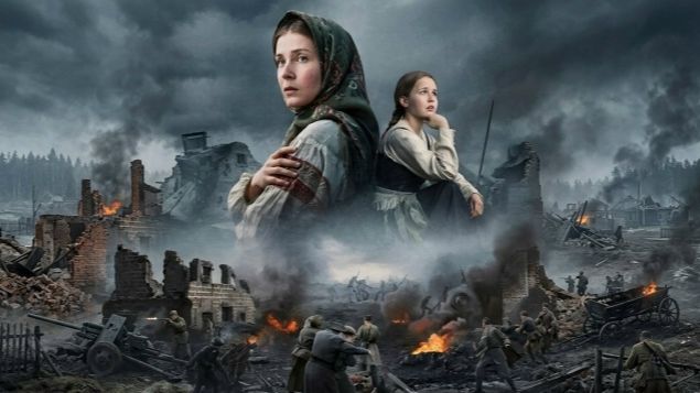 Спектакль "Не числится в списках" молодежное движение "Театр равных"