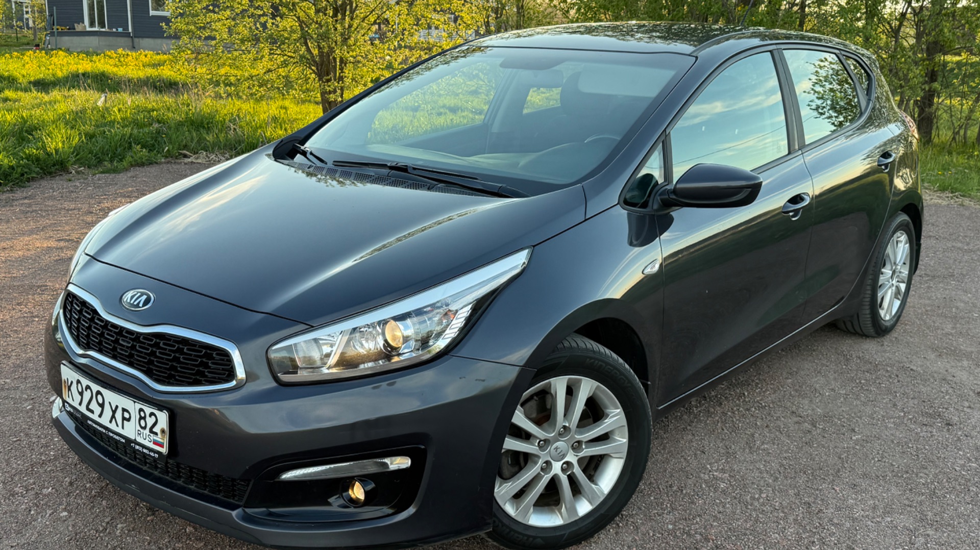KIA CEED 2016 смотреть онлайн