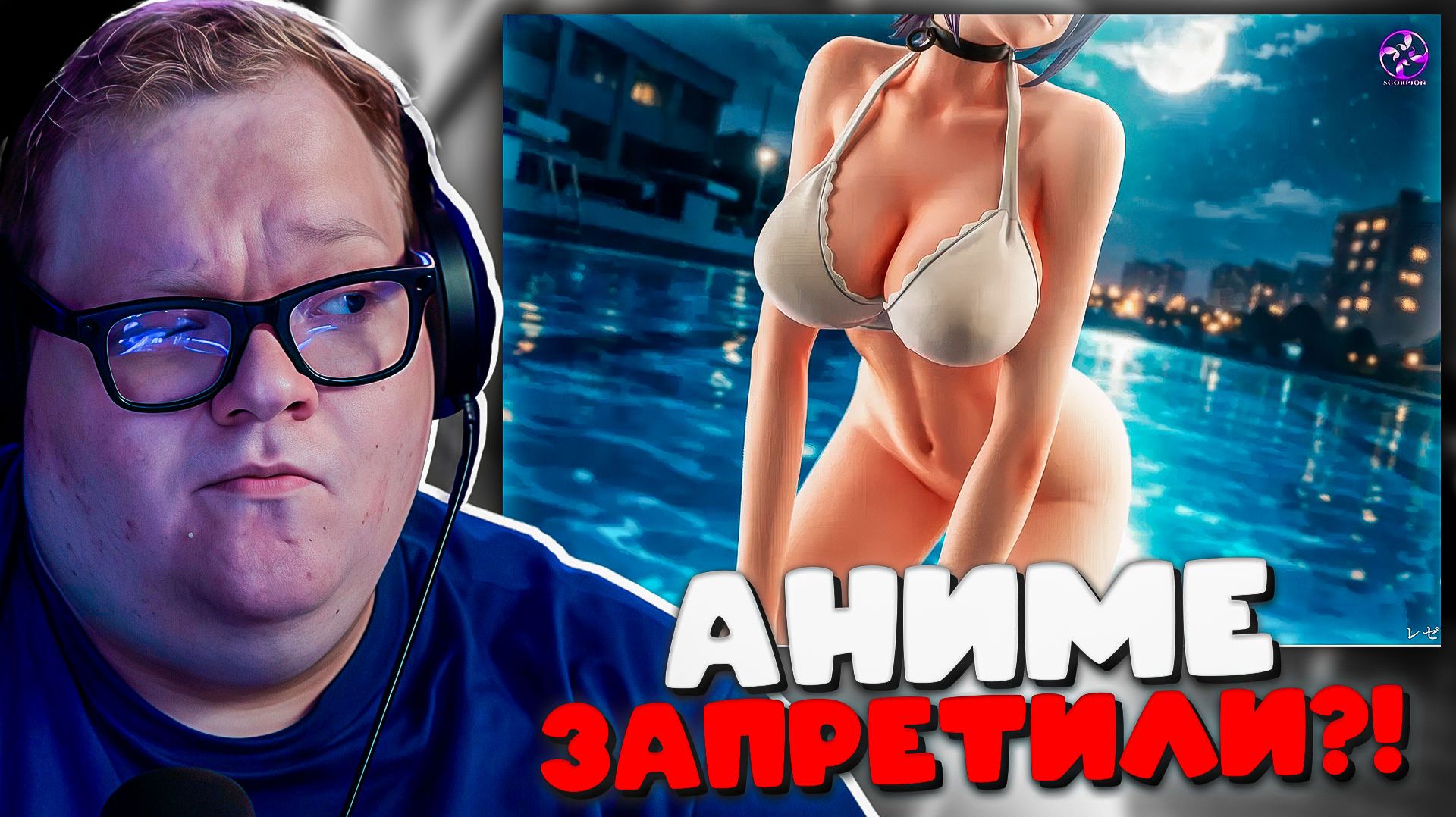 Гик-Новости с T2x2: возврат доната в Genshin, запрет аниме на ЕГЭ, странный Mortal Kombat #5