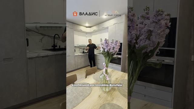 Дом Цибино смотреть онлайн