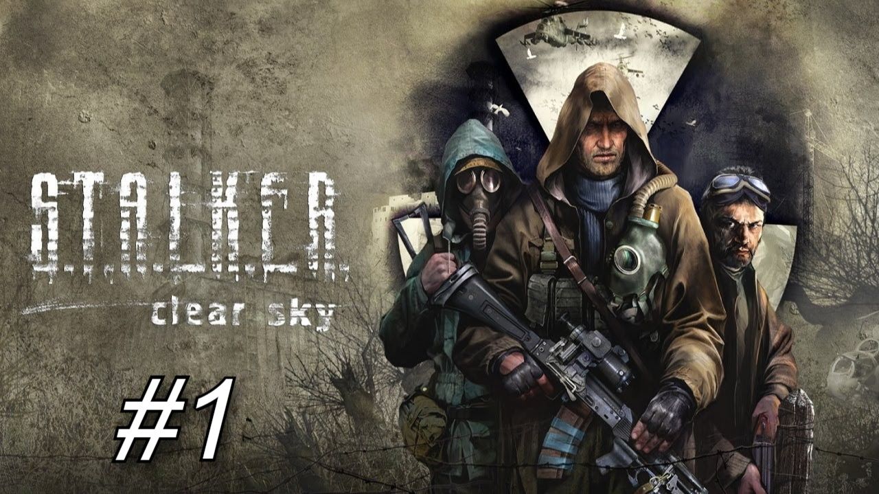 S.T.A.L.K.E.R. Clear Sky►ЗАДАНИЯ ВЫПОЛНЯТЬ ОТ БАНДИТОВ #1