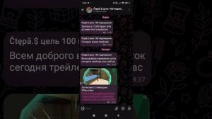 я разговаривал