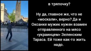 Захват Львова индусами Западную Украину захватывают выходцы Индостана.Их уже десятками тысяч завозят