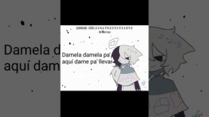 фпе