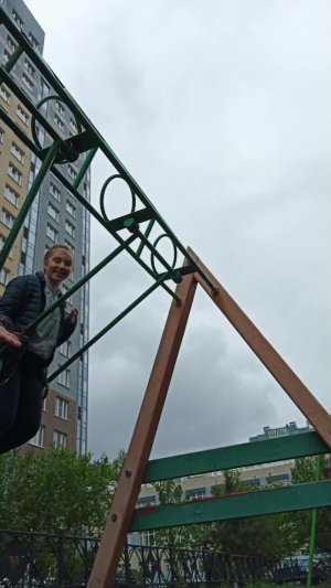 сечиатлала