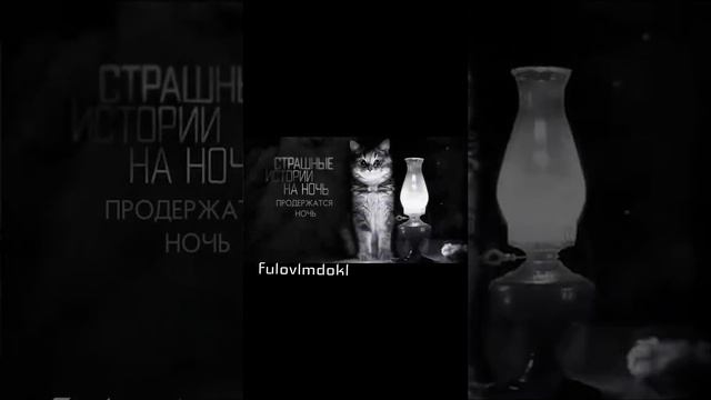 КОТБЕГЕМОТ смотреть онлайн