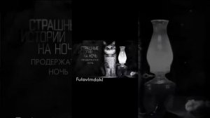 КОТБЕГЕМОТ