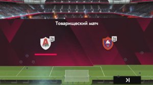 Football League 2025  Локомотив ЦСКА Сокорушительная победа!