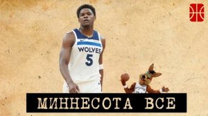 Сперс сыграют с Тандер в финале запада, Кливленд и Детройт доигрались до 7-го матча