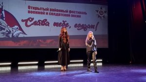 ВСТАНЕМ сл. и муз. Ярослава Дронова (SHAMAN)