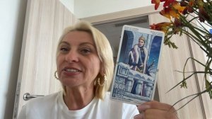 ОВЕН - ТАРО ПРОГНОЗ НА ИЮНЬ 2026 ГОДА ОТ ANGELA PEARL