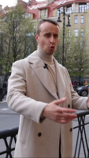 Сомнительная путевка в ЦЕНТР СПб 2026…