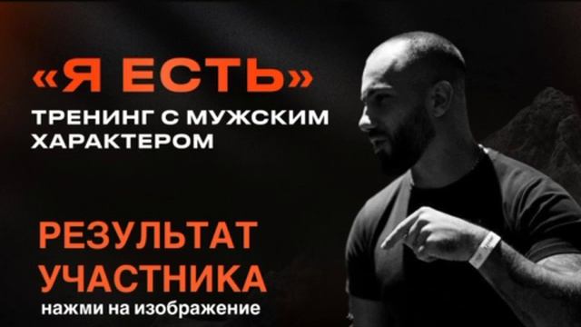Результат спустя 2 недели смотреть онлайн