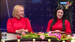 «Музыка нас связала»