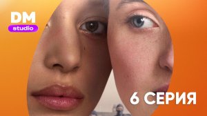 Заветы - 1 сезон 6 серия / The Testaments  Dragon Money Studio