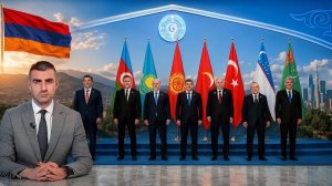 Армянский взгляд на саммит Тюркских стран в Туркестане