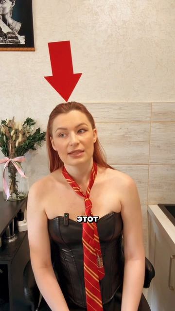 Алена Венгер - твой кратчайший путь к счастливым отношениям👩❤️💋👨