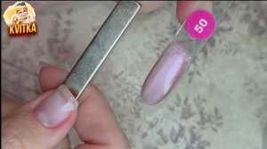 Глубокий объём за минуту: эффект „кошачий глаз“ с BORN PRETTY