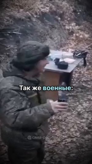 Настроить вид канала