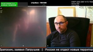 Бытие определяет сознание