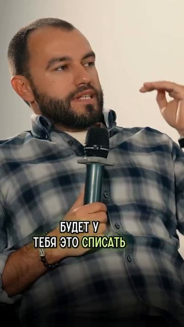 К тебе пришёл классный специалист. А что с ним делать?