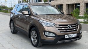 Hyundai Santa Fe 2013