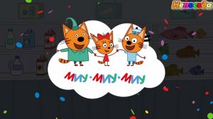 Три кота! Новые серии! Приборка мини-игра. Мультики для детей. Яркие детские мультики смотреть!