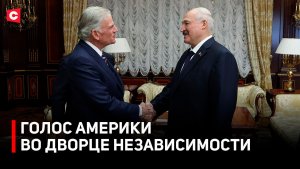 Послание Первого для Трампа. Духовник президента США в Минске | Беларусь перевооружается | Пустовой